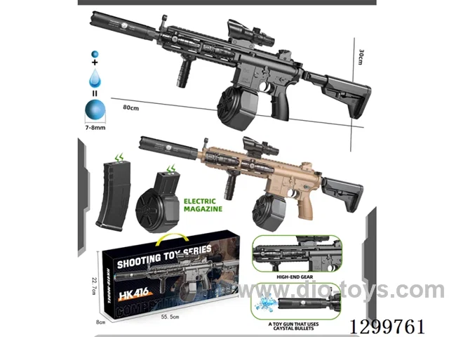 High-Speed Nylon-Bodied Electric-Powered water bullet Gun HK416
