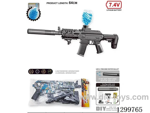 TACAK Water bullet gun (Manual/Automatic )