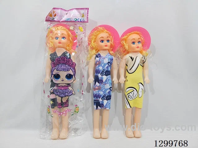 18-inch doll