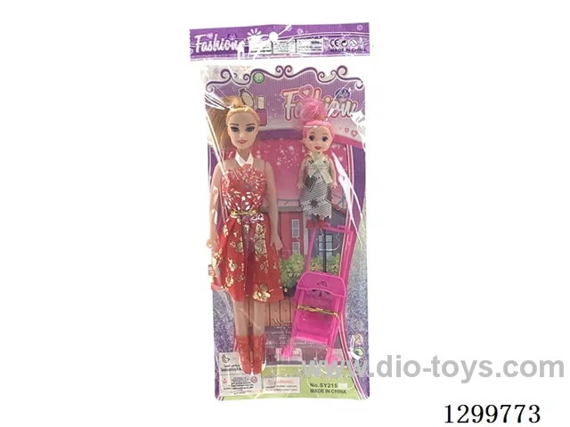 11.5-inch Hollow Doll