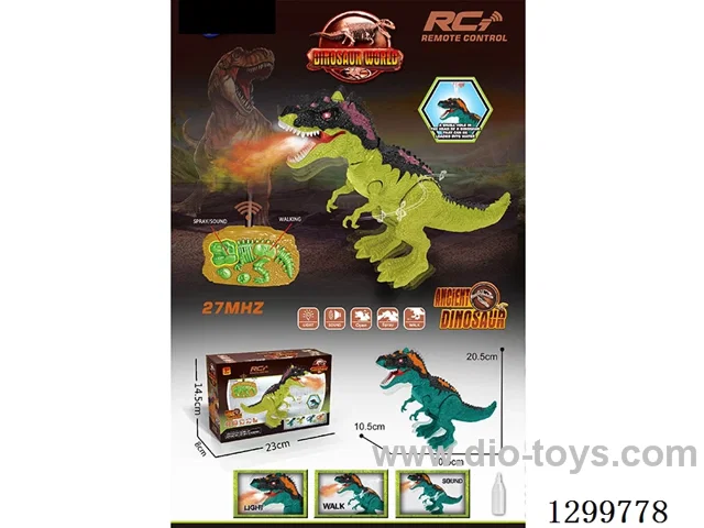 37MHZ RC dinosaur
