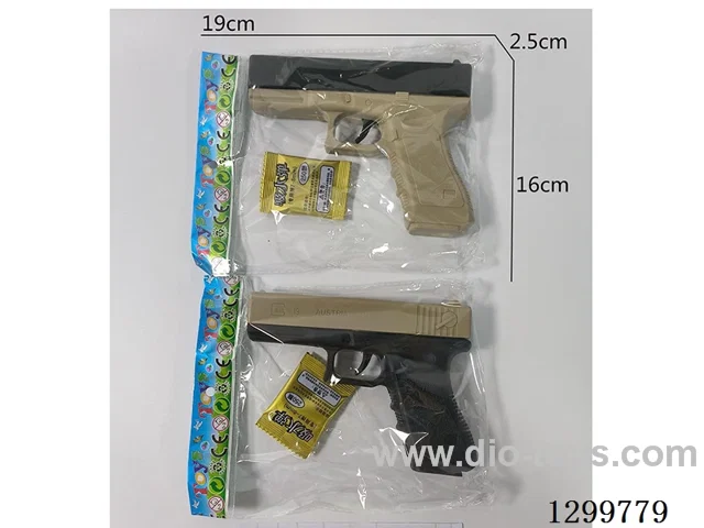 water bullet gun