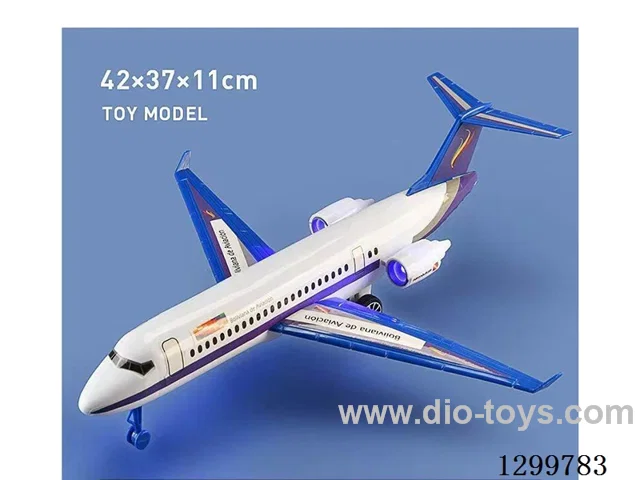 Inertial Passenger Plane W L/M(included battery)