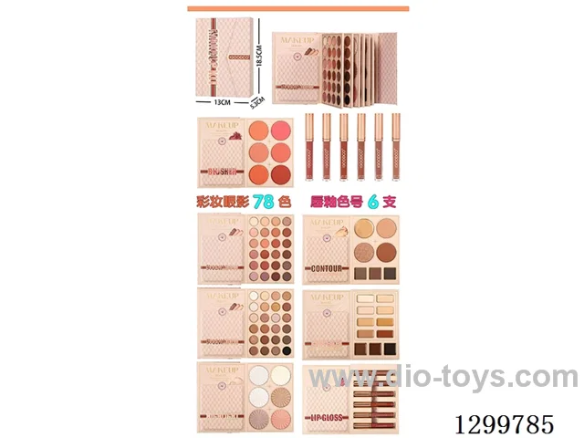 78-Color Eyeshadow Palette + 6 Lip Gloss Shades