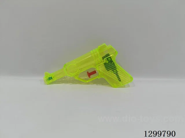 Water Gun