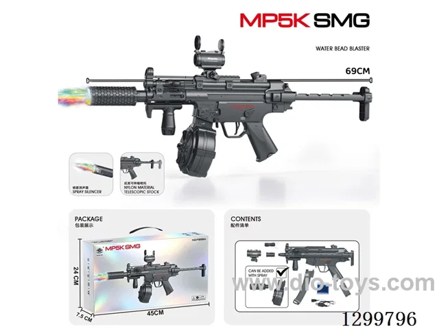 MP5K Spray Water bullet Gun with Colorful Lights, Manual/Automatic Mode, 7.4V, High-Spec Magazine Version
