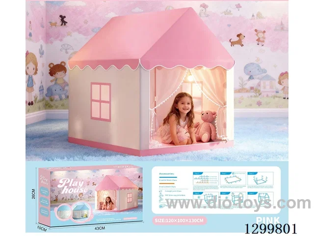 Children’s Tent