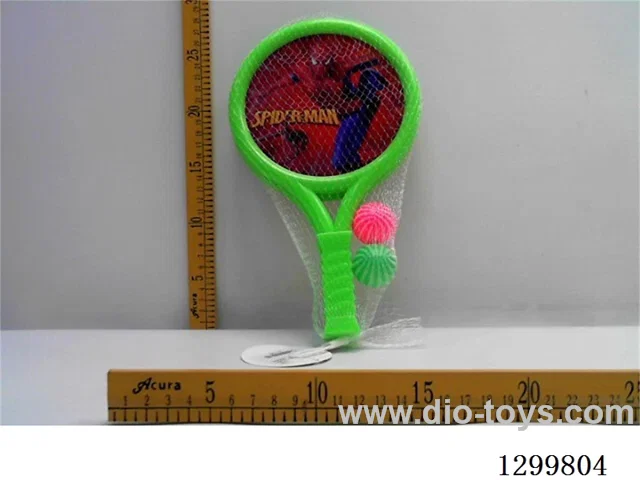 Round Paddle + Ping Pong Ball