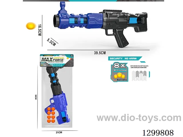 Large Pineapple Air Gun 2 colors