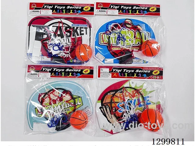 (GCC) Basketball