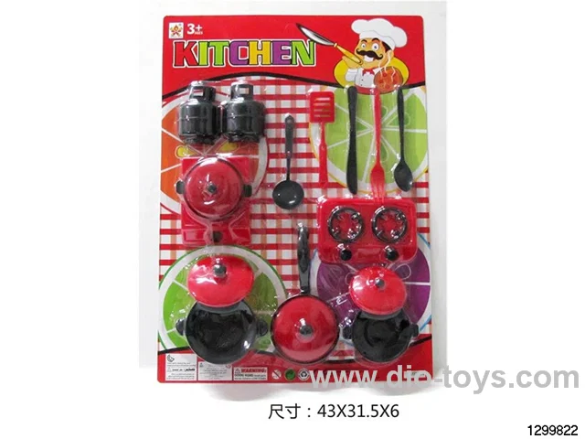 kitchen set