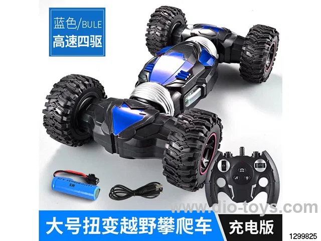 Black leather wheels 1:16 Nine-way four-wheel drive stunt twist remote control car (luminous wheels, dynamic music) Blue/Red with battery pack