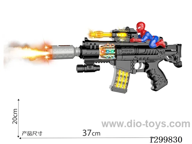 Spider-Man Electric Gun W L/M/Vibration/Spray