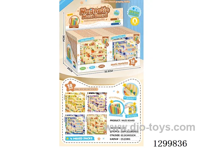 Cartoon Magnetic Maze (16 pcs)