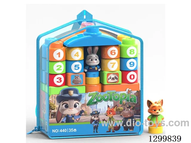 Zootopia Building Blocks (35 pcs)