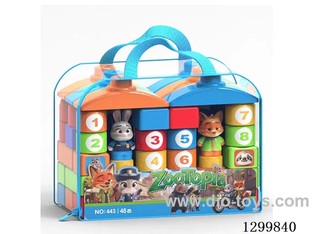 Zootopia Building Blocks (48 pcs)
