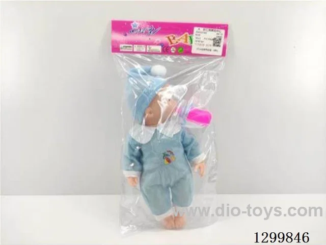 27CM Doll with IC