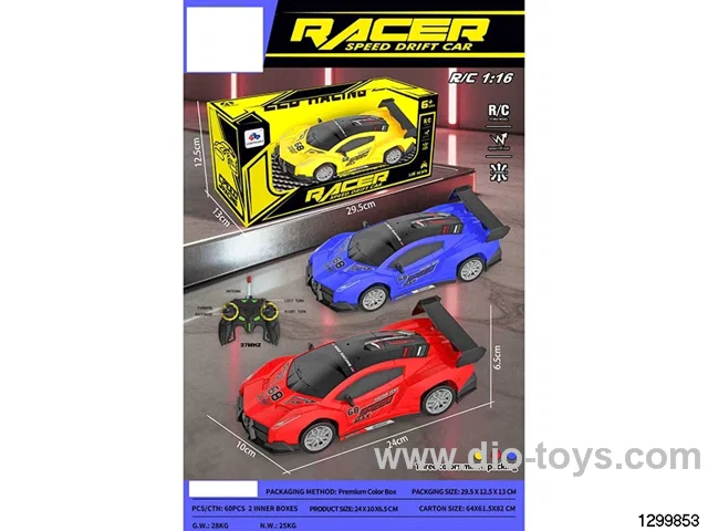 Four-way remote-controlled Lamborghini race car