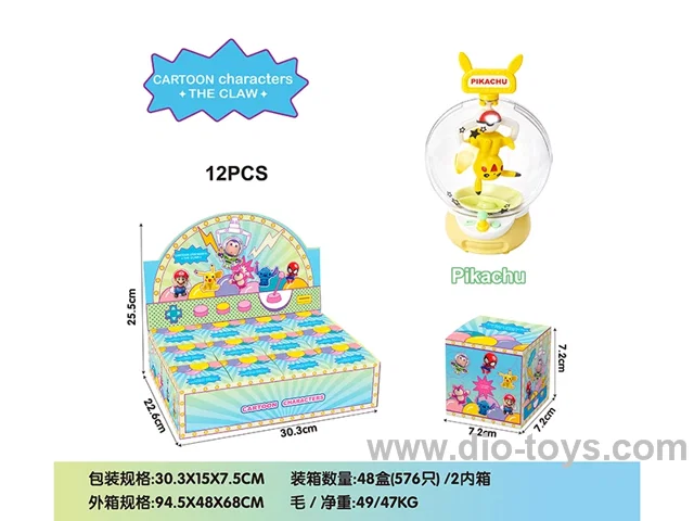 Mini doll vending machine - Pikachu