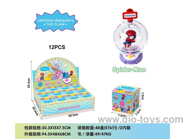 Mini doll vending machine - Spider-Man