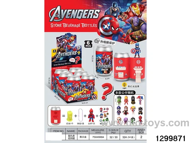 Avengers
Coca-Cola Castle
