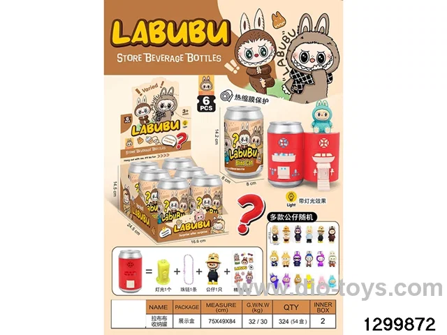 Labubu
Coke Castle