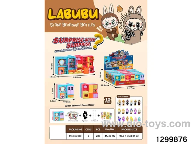 "Labubu
Home Kitchen Cabinets"