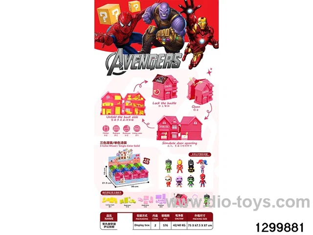 Avengers Alliance
Dream House