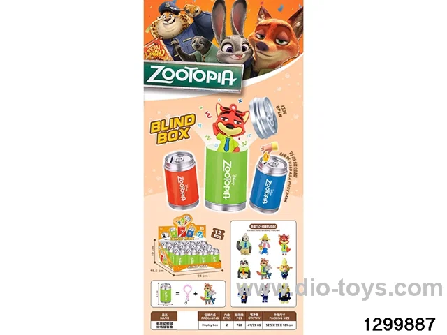 Crazy Animal City
Coca-Cola Can Bank