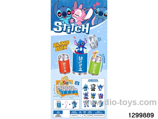 Stiddy
Coke Can Bank