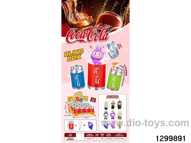 Coke can collection jar