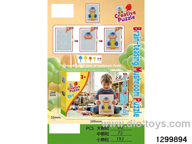 DIY wooden block mushroom nails
Large size: 60 pieces, medium size: 72 pieces, small size: 192 pieces