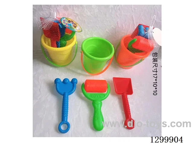 Beach Buckets (4PCS Set)