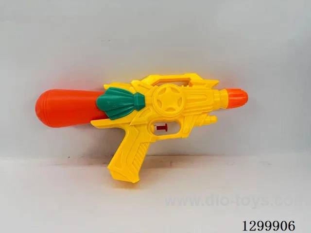 Water Gun