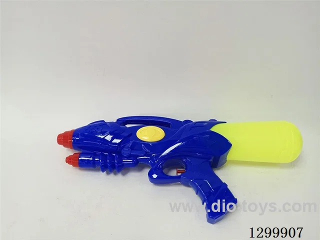 Water Gun