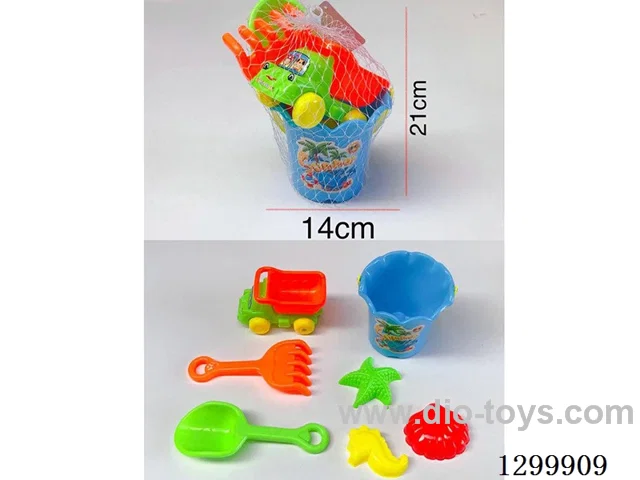Beach Bucket 7PCS