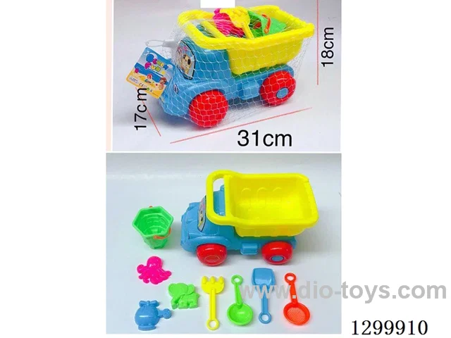 Beach Buggy 9PCS