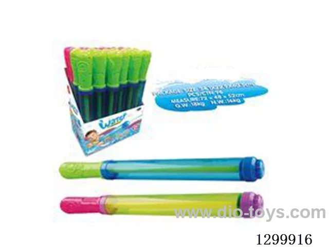Water Gun 24PCS