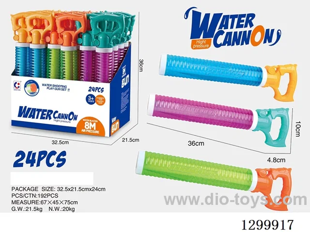Pump-Action Water Cannons (24PCS/display box)