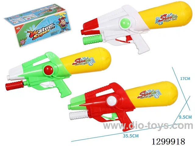 Water Gun
