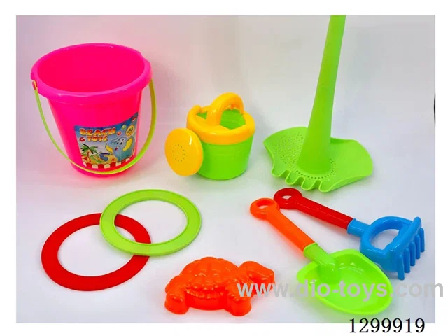 8PCS Beach Bucket Set