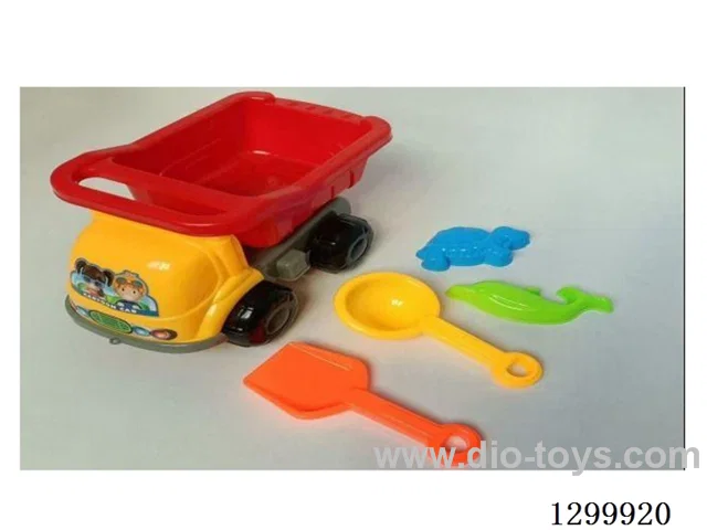 Beach Car