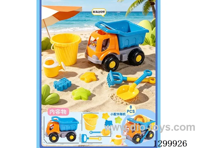 Beach Buggy