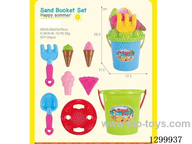 8PCS Sand Bucket Set