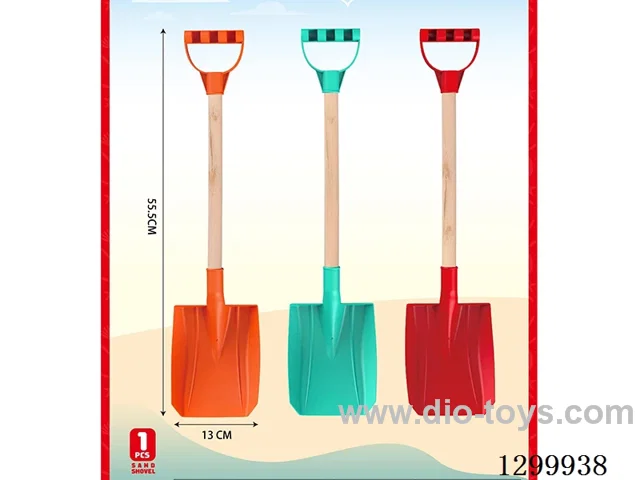 Sand Shovel
