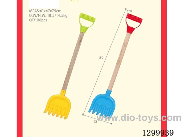 Sand Rake