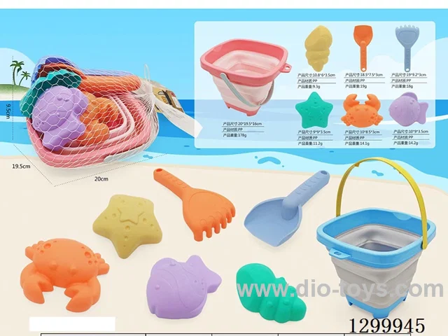 Folding Square Bucket 7PCS Set
