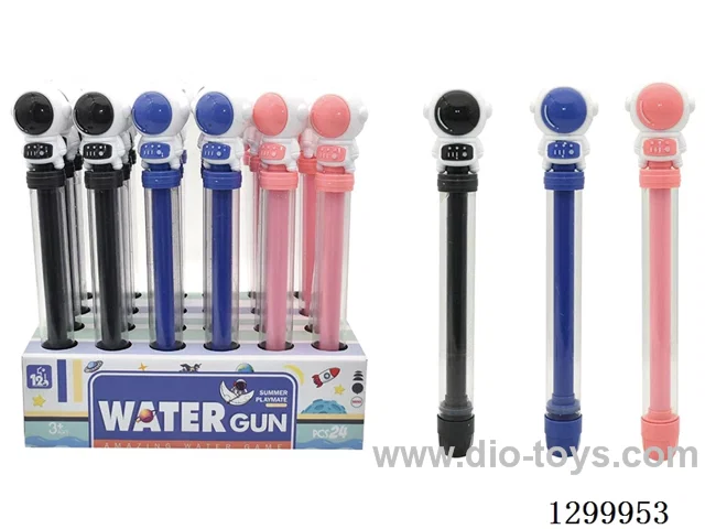 Astronaut Water Blasters, 24PCS/box