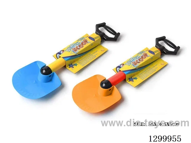 Beach Water Blasters