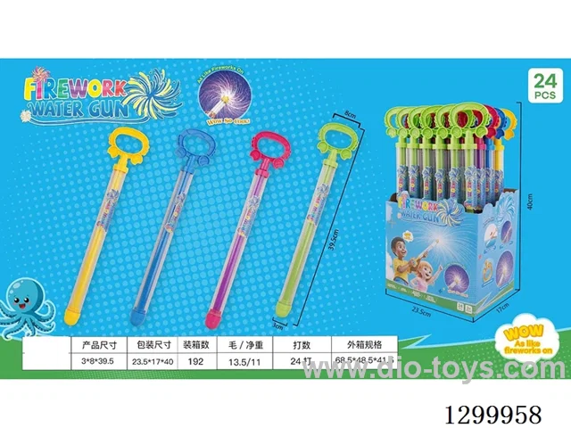 40CM 24PCSCrab Firework Transparent Water Cannons